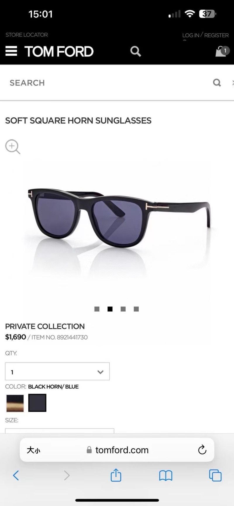 Tom Ford Sunglasses